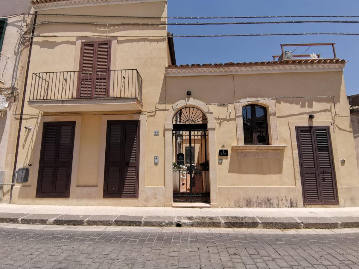 ノートLa Lanterna Casa Vacanzeアパートメント エクステリア 写真